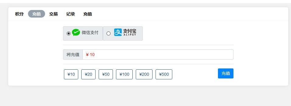 xiuno论坛 – 自动充值插件_可对接码支付-知喜博客