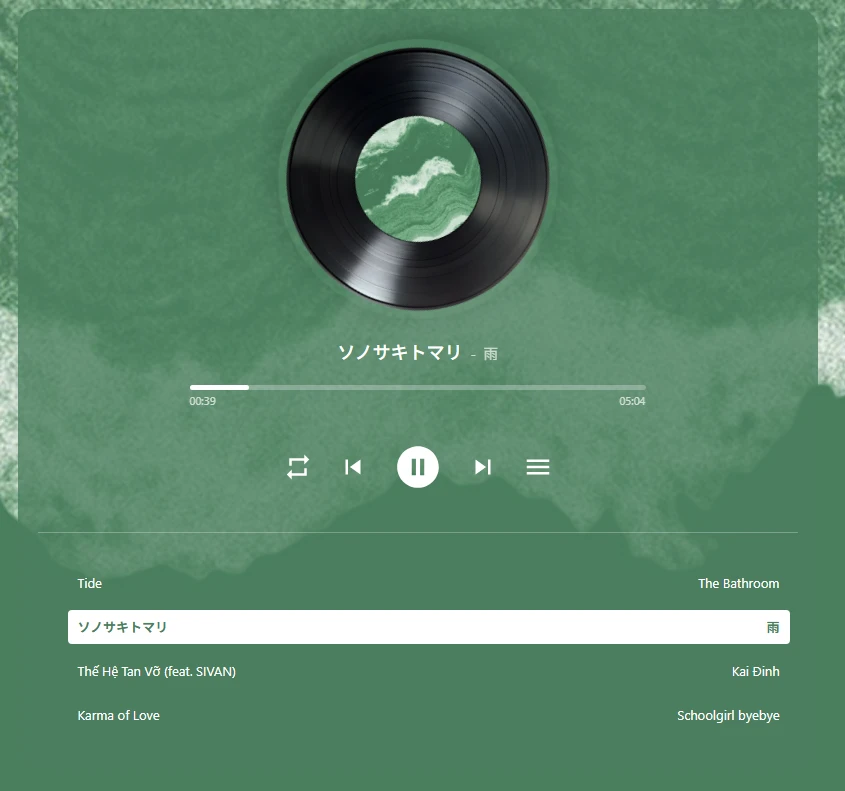 图片[2] - WordPress 插件 - 音乐播放器升级版插件