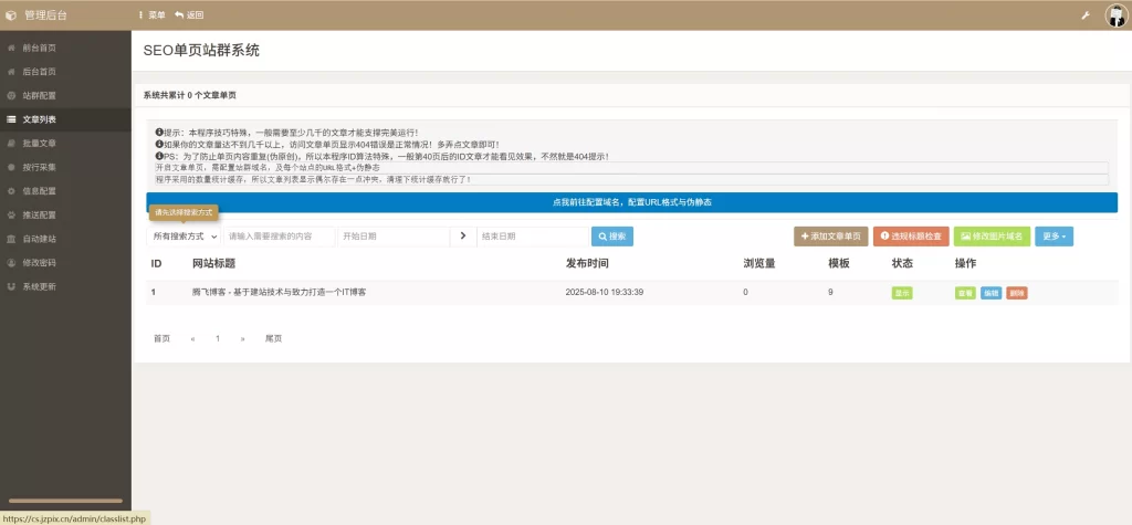 41581786839496.webp