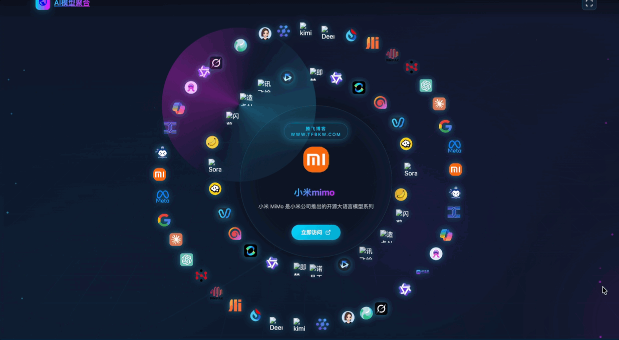 HTML源码 – 漂亮炫丽动态AI导航源码-知喜博客