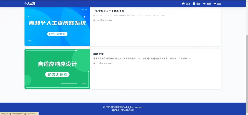 83ce1786802800.webp