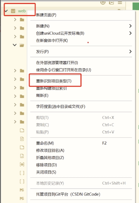 图片[8] - 成人情趣商城系统源码 - 支持自定义 DIY