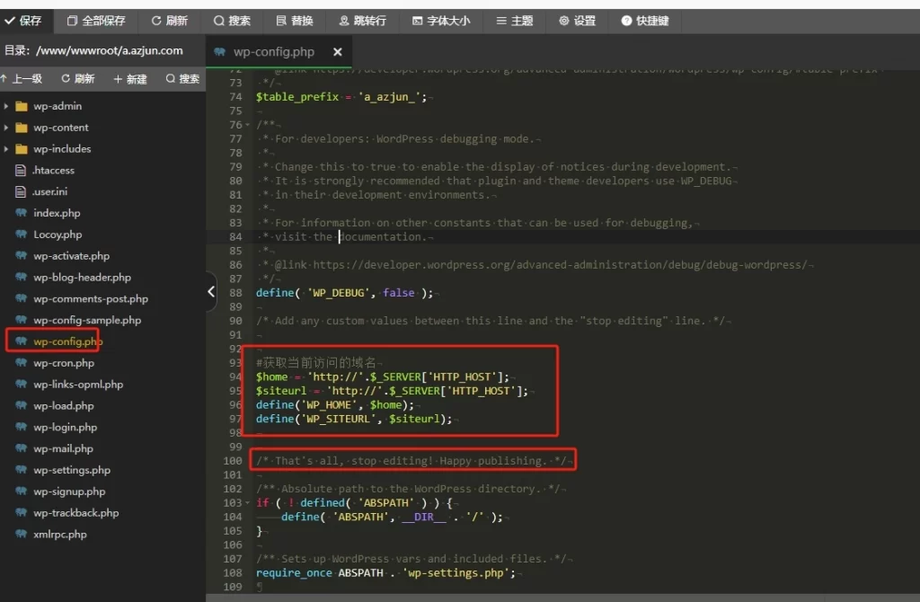 图片[4] - WordPress 主题 - AZJ 双端应用下载主题