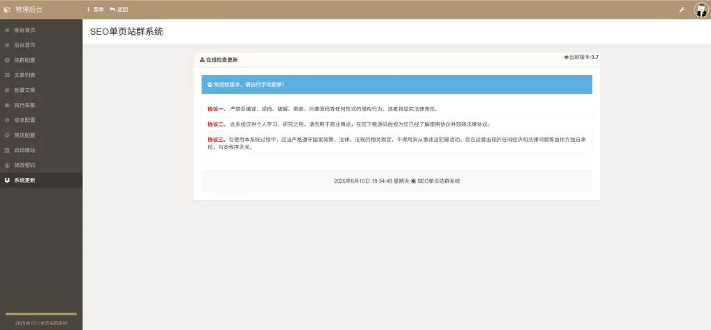 cad71786839496.webp