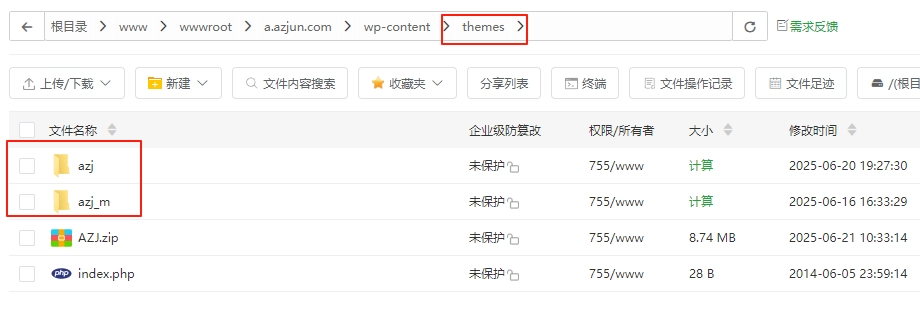 图片[3] - WordPress 主题 - AZJ 双端应用下载主题