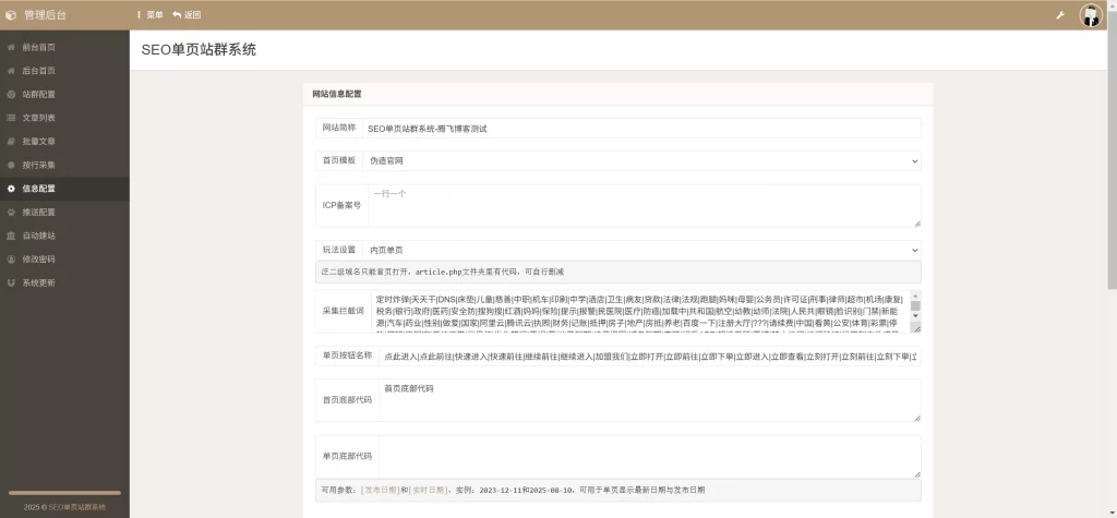 f5991786839496.webp