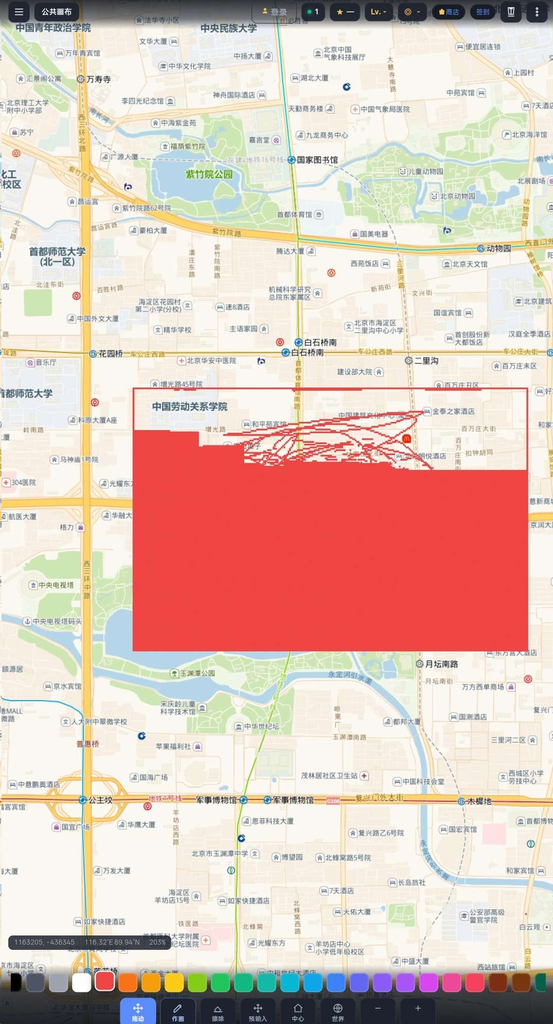 赛博拼豆-仿W-Place多人在线涂鸦像素画网站源码-知喜博客
